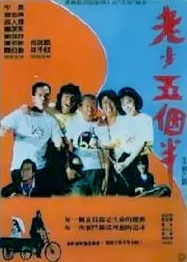 日本一区二区日本免费